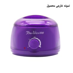 موم گرم کن پرووکس