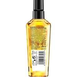 روغن آرگان ترمیم کننده مو گلیس