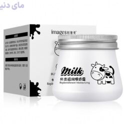 کرم مرطوب کننده شیر گاو ایمیجز