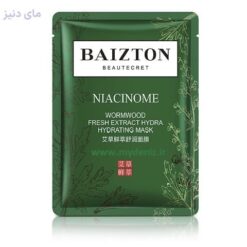 ماسک ورقه ای لیفتینگ و ابرسان baizton ضد جوش