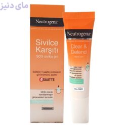 ژل ضد جوش ۴ ساعته نیتروژنا