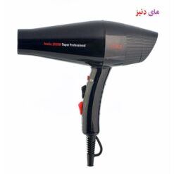 سشوار پرومکس 2000 وات مدل 7200