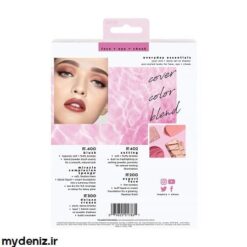 ست براش و پد آرایشی ریل تکنیک