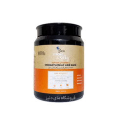 ماسک مو بدون سولفات کاترین katrin free sulfates