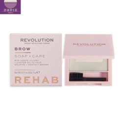 صابون ابرو رولوشن Revolution Rehab Soap and care Styler