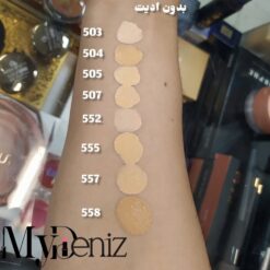 کرم پودر فاقد چربی پروچیزا